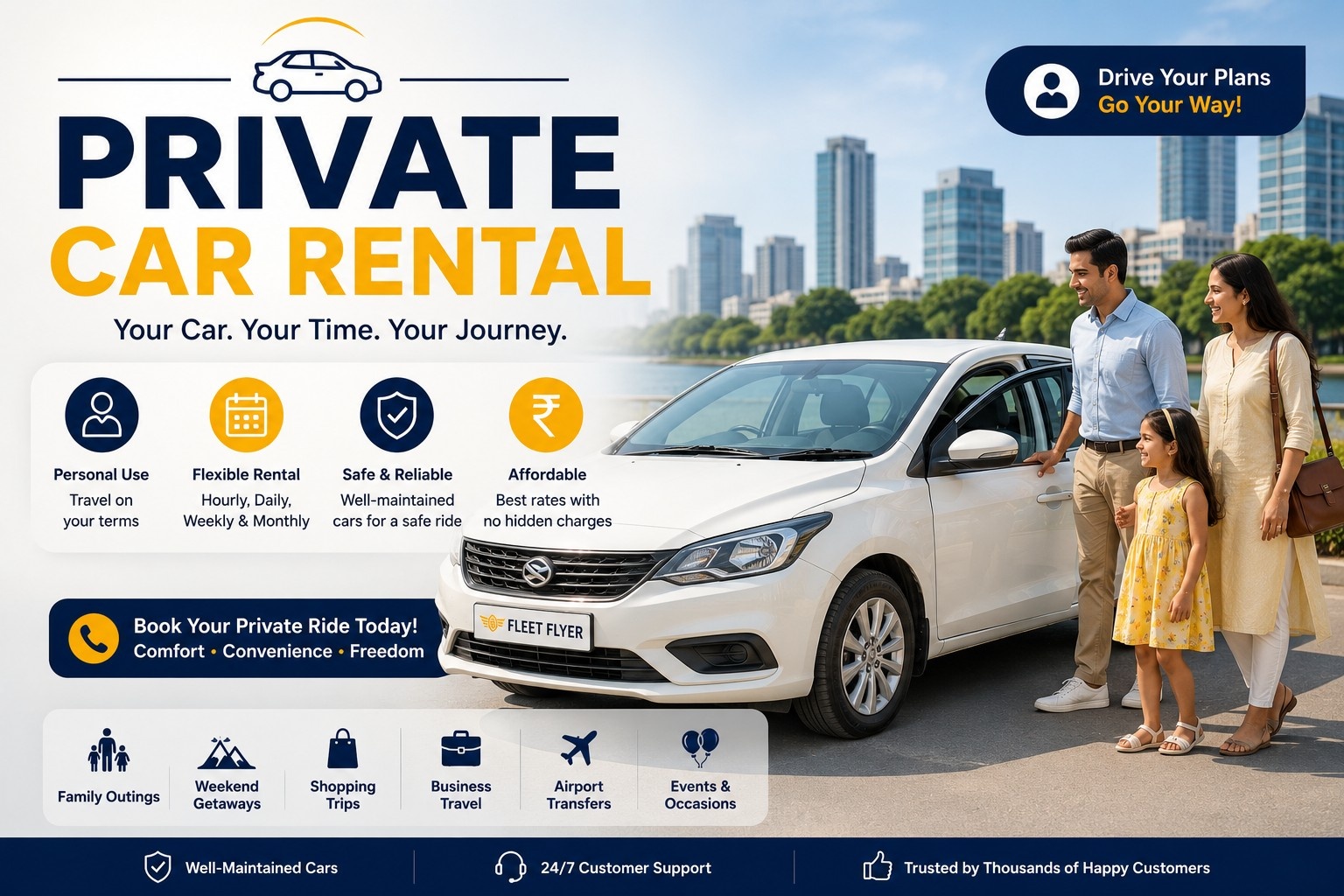 Private Car Rental